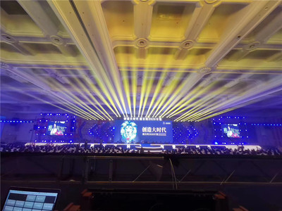 長沙活動(dòng)會(huì)議與公關(guān)活動(dòng)策劃指南