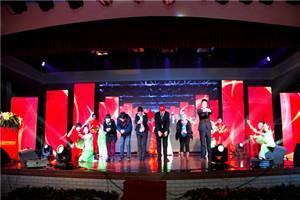 遼寧老年報(bào)廣告報(bào)價(jià)及公關(guān)活動(dòng)策劃服務(wù)