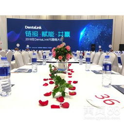 廣州公關(guān)活動(dòng)策劃 融合傳統(tǒng)與現(xiàn)代，打造城市品牌新高度