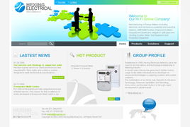 匯聯(lián)科技 專注成就專業(yè)，打造杭州地區(qū)最大最專業(yè)的網(wǎng)站設(shè)計公司